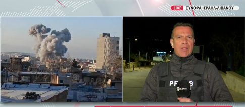 Οι Αμερικανοί βύθισαν την ιρανική φρεγάτα ανοιχτά της Σρι Λάνκα – Τουλάχιστον 87 νεκροί, και δεκάδες αγνοούμενοι