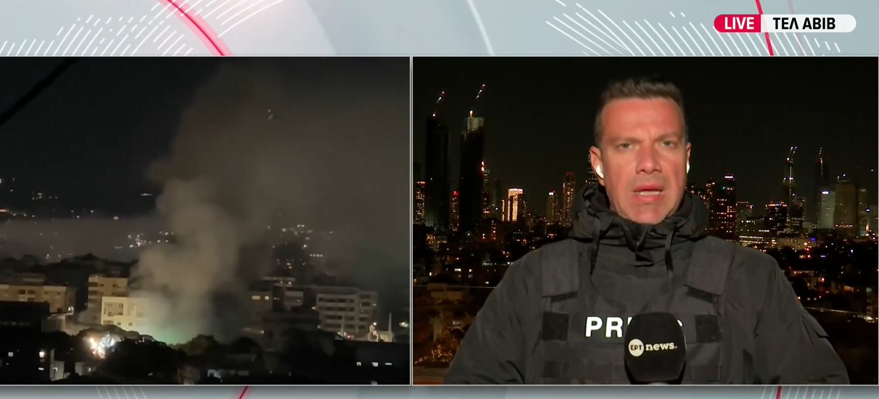Πόλεμος στο Ιράν: Τι μεταδίδουν από την εμπόλεμη ζώνη οι ανταποκριτές του ΕΡΤnews