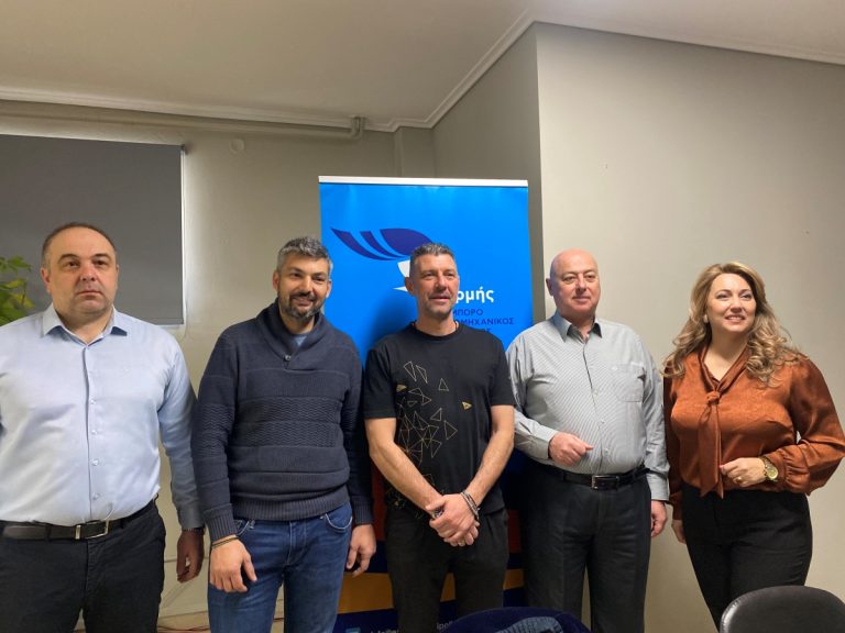 Στην Τρίπολη η συνεδρίαση της Πελοποννησιακής Ομοσπονδίας Εμπορίου και Επιχειρηματικότητας