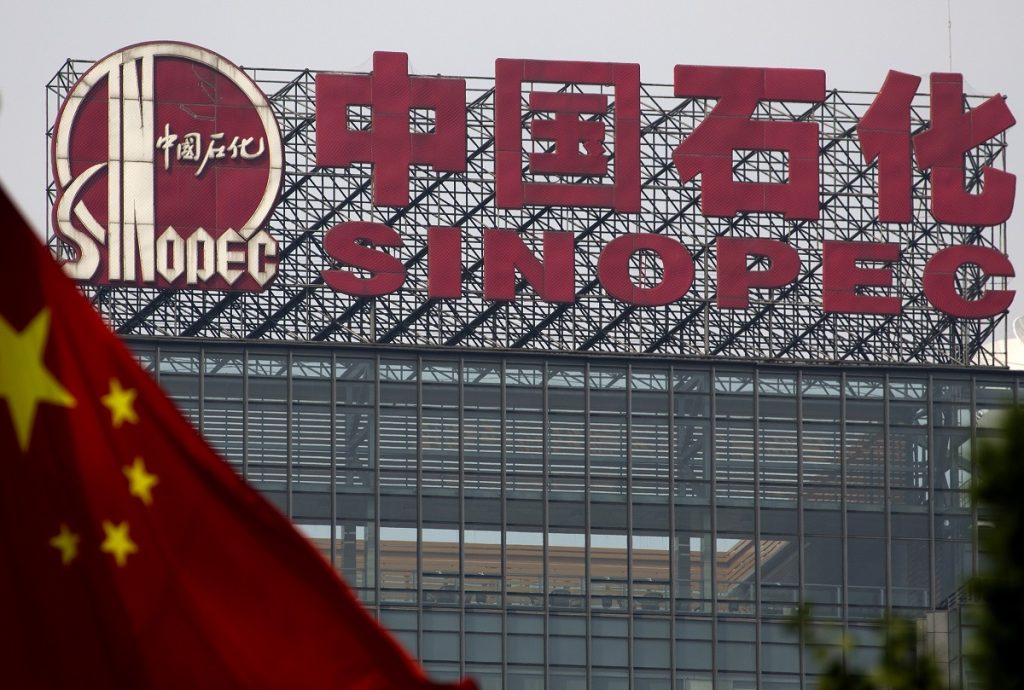 Κίνα: Ζητά από τα κορυφαία διυλιστήρια να σταματήσουν τις εξαγωγές ντίζελ και βενζίνης