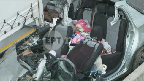 Φωτιά τώρα στην Κοζάνη: Αναζωπύρωση στην Ασβεστόπετρα – <strong>Επί ποδός όλη τη νύχτα για αντιπυρικές ζώνες </strong>