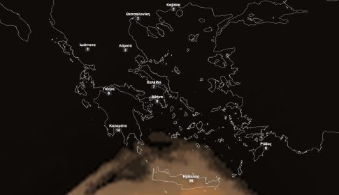 Το ΕΡΤnews στα Ιεροσόλυμα: Το μεσημέρι η κρίσιμη συνάντηση με τις Αρχές του Ισραήλ – Εκπρόσωπος Ιεράς Συνόδου: Κανονικά η τελετή της Αφής