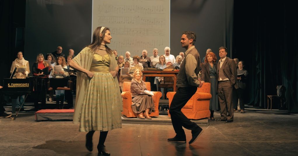 ΔΗΠΕΘΕ Σερρών: Παράσταση – Αφιέρωμα στον Χρήστο Σταματίου