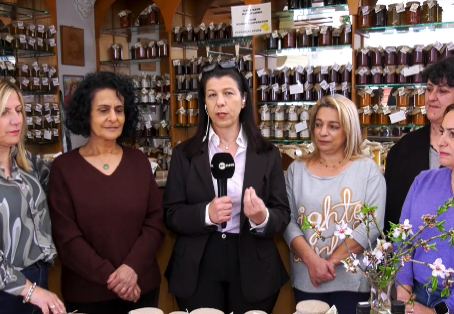 Λέσβος: Οι γυναικείοι συνεταιρισμοί κρατούν «ζωντανή» την ύπαιθρο