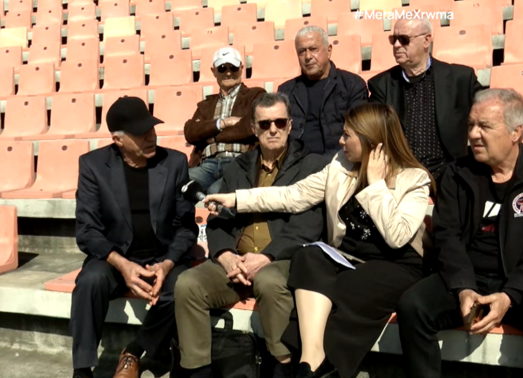 Θεσσαλονίκη: Στα σκαριά το Κέντρο Φιλοξενίας Βετεράνων ποδοσφαιριστών Βορείου Ελλάδος