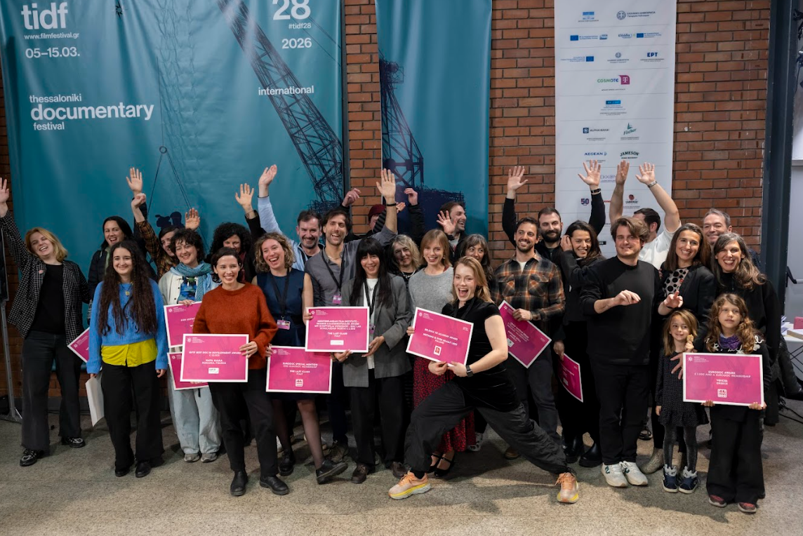 28ο Φεστιβάλ Ντοκιμαντέρ Θεσσαλονίκης: Τα βραβεία της Αγοράς