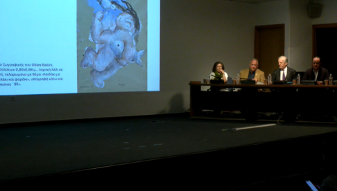 Θεσσαλονίκη: Προσποιήθηκαν τους λογιστές και «άρπαξαν» χρήματα και κοσμήματα 90χρονης- Τι λέει η ίδια στην ΕΡΤ