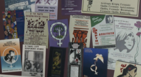 Θεσσαλονίκη: Προσποιήθηκαν τους λογιστές και «άρπαξαν» χρήματα και κοσμήματα 90χρονης- Τι λέει η ίδια στην ΕΡΤ