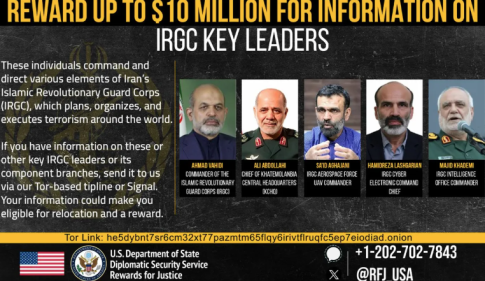 Κέρκυρα: Το 19<sup>ο</sup> Ρεύμα Ανακύκλωσης δημιουργεί ο Δήμος του Βορρά, μετατρέποντας τα υπολείμματα από κλαδέματα σε λίπασμα