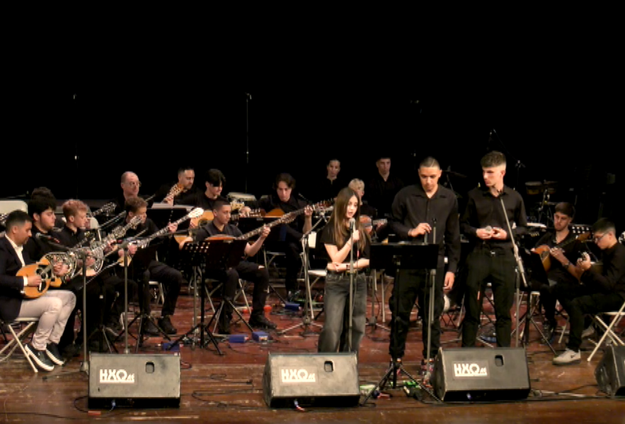 Συνάντηση μουσικών σχολείων στη Μυτιλήνη- Εκατοντάδες μαθητές και εκπαιδευτικοί δίνουν ζωή στη μουσική σκηνή της πόλης