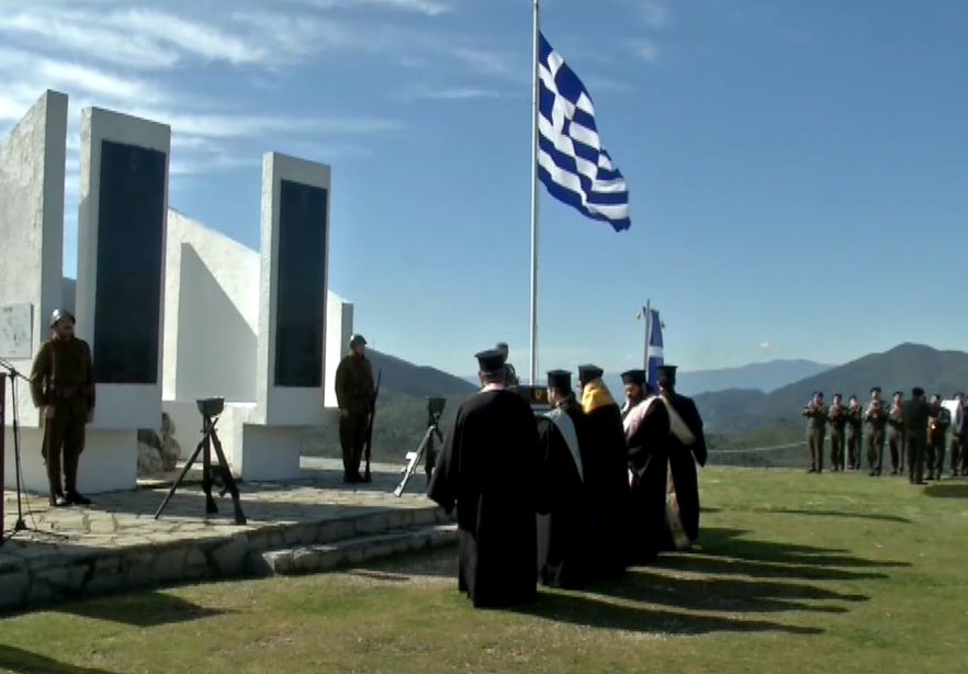 Σέρρες-Ρούπελ: Εκδηλώσεις μνήμης για τα 85 χρόνια από τη μάχη των Οχυρών