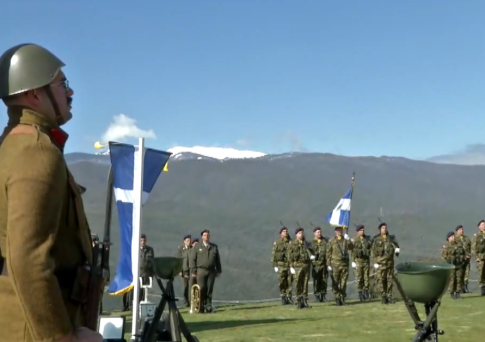 Μ.Γ.Σ. Πανσερραϊκός: Στην Ευρώπη οι «λιονταρίνες» του μπάσκετ