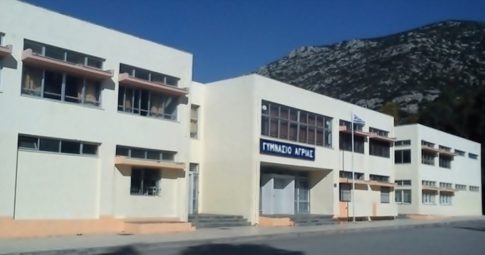 Σχέδιο της Περιφέρειας για την ποιότητα του αέρα στη Θεσσαλία βασισμένο στις ευρωπαϊκές απαιτήσεις