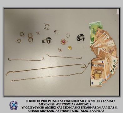 Πορτοκαλί προειδοποίηση για κακοκαιρία στα νησιά του Ιονίου – Σε ετοιμότητα Ζάκυνθος και Κεφαλονιά