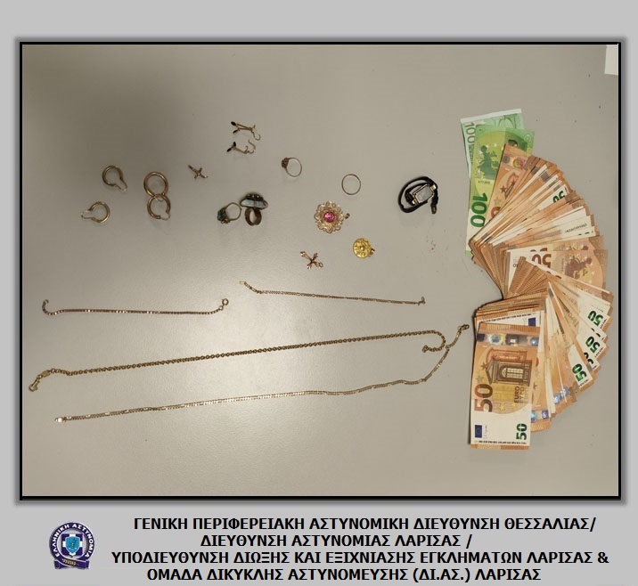 Με το πρόσχημα του λογιστή εξαπάτησαν ηλικιωμένη- Της άρπαξαν 3.650 ευρώ και κοσμήματα