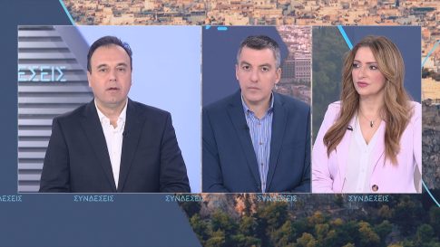 Η Λέσχη Τετρακίνησης Σπάρτης έκοψε την πίτα της