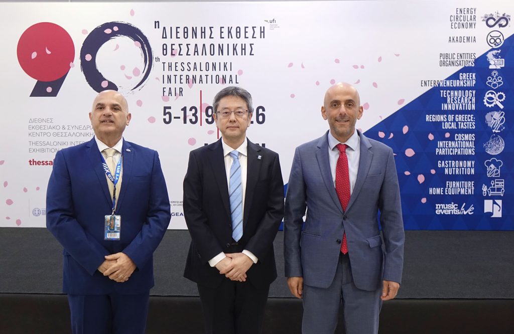 Θεσσαλονίκη: Η Ιαπωνία «αποκαλύπτεται» ως τιμώμενη χώρα στη φετινή 90η ΔΕΘ