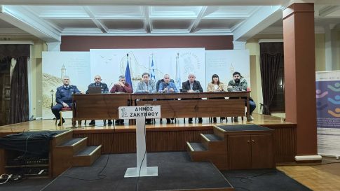 «Δεμένα» τα πλοία σε Ζάκυνθο, Κεφαλονιά και Κυλλήνη λόγω ισχυρών ανέμων