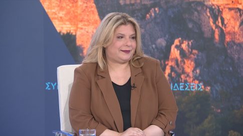 Παράσταση διαμαρτυρίας στην Τρίπολη για τις απολογίες εκπαιδευτικών της ΕΛΜΕ Λακωνίας