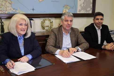 <strong>Η Περιφέρεια ΑΜΘ παρούσα στην εκδήλωση για τα 50 χρόνια από την ίδρυση της Νομικής Σχολής του Δ.Π.Θ</strong>