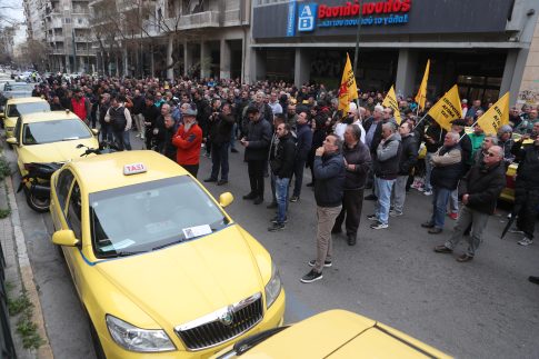 IDF: Σκοτώθηκε ο επικεφαλής της εθελοντικής δύναμης Basij των Ιρανών Φρουρών της Επανάστασης