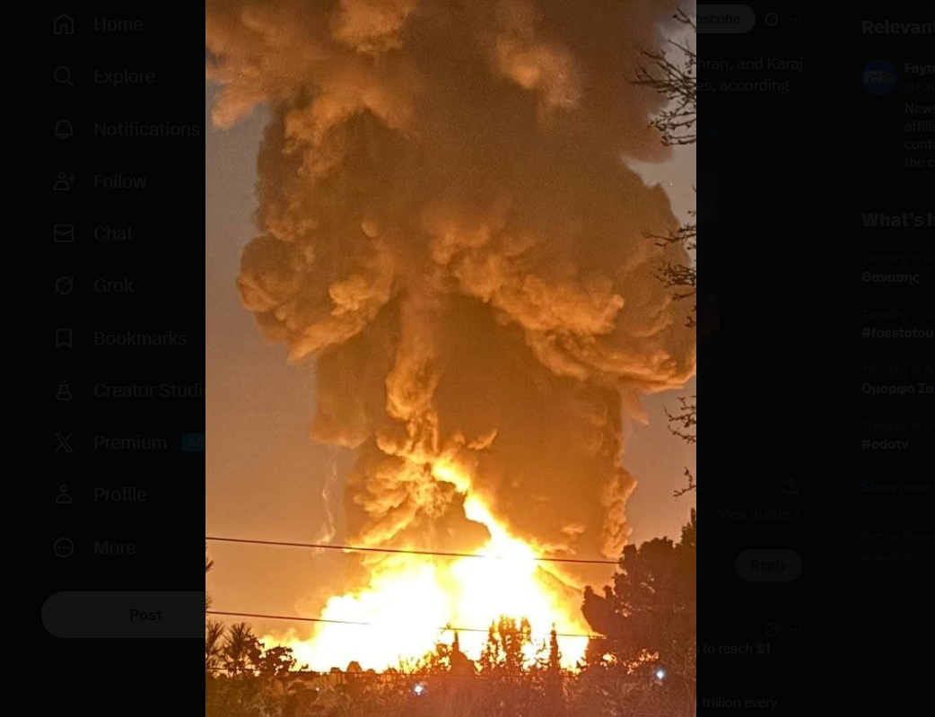 Σφοδρή επίθεση του Ισραήλ σε πετρελαϊκές εγκαταστάσεις στην Τεχεράνη  ​