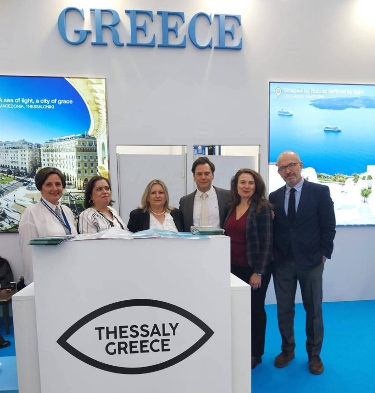 Στη διεθνή έκθεση Τουρισμού της Σερβίας η Περιφέρεια Θεσσαλίας