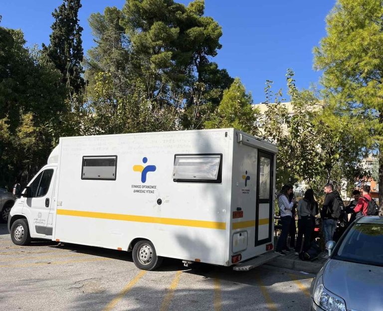 Βόλος: Δράση των κινητών ομάδων υγείας του ΕΟΔΥ στο Αγροτικό Ιατρείο Σούρπης