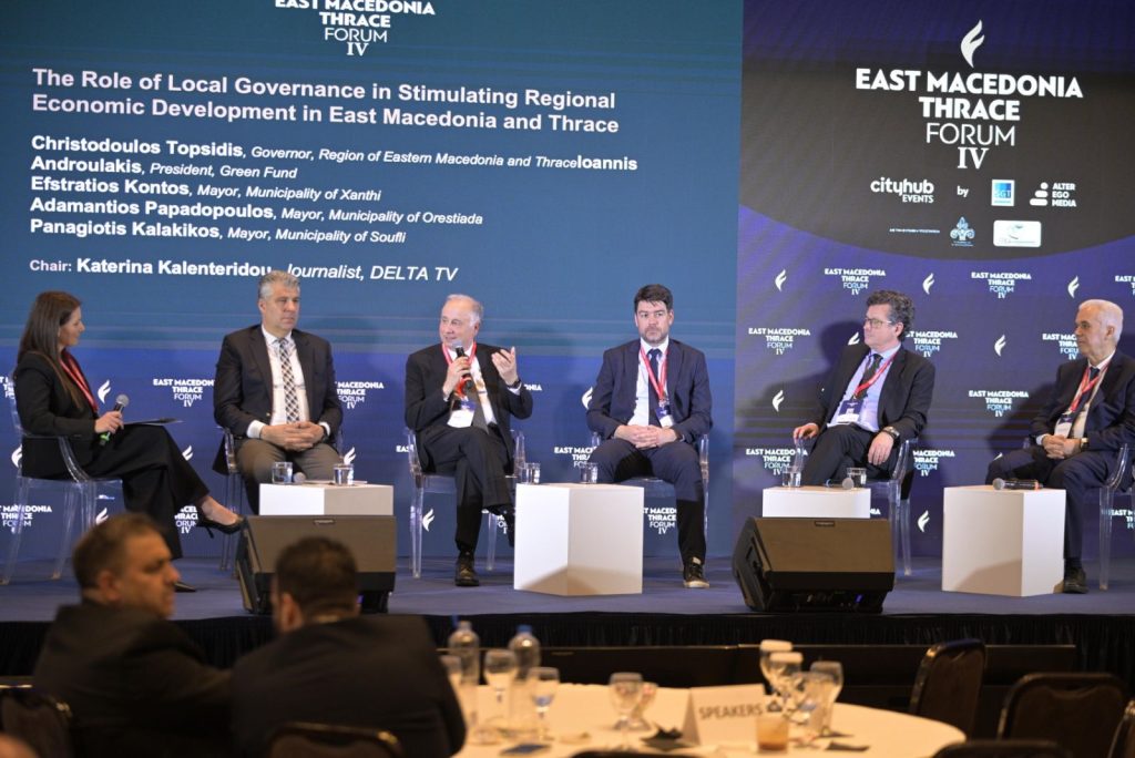 Χρ. Τοψίδης στο 4ο Φόρουμ Αν. Μακεδονίας-Θράκης: «Η Περιφέρειά μας αλλάζει με σχέδιο και συνέπεια»