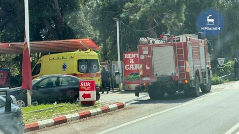 Νότιο <strong>Αιγαίο: Δεκατέσσερις συλλήψεις και 86 παραβάσεις σε αστυνομικούς ελέγχους</strong>