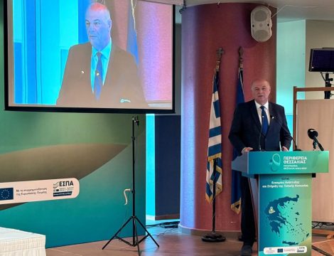 Παρεμβάσεις της Πανελλήνιας Ομοσπονδίας Λιμενικών για υγεία και εργασιακά ζητήματα