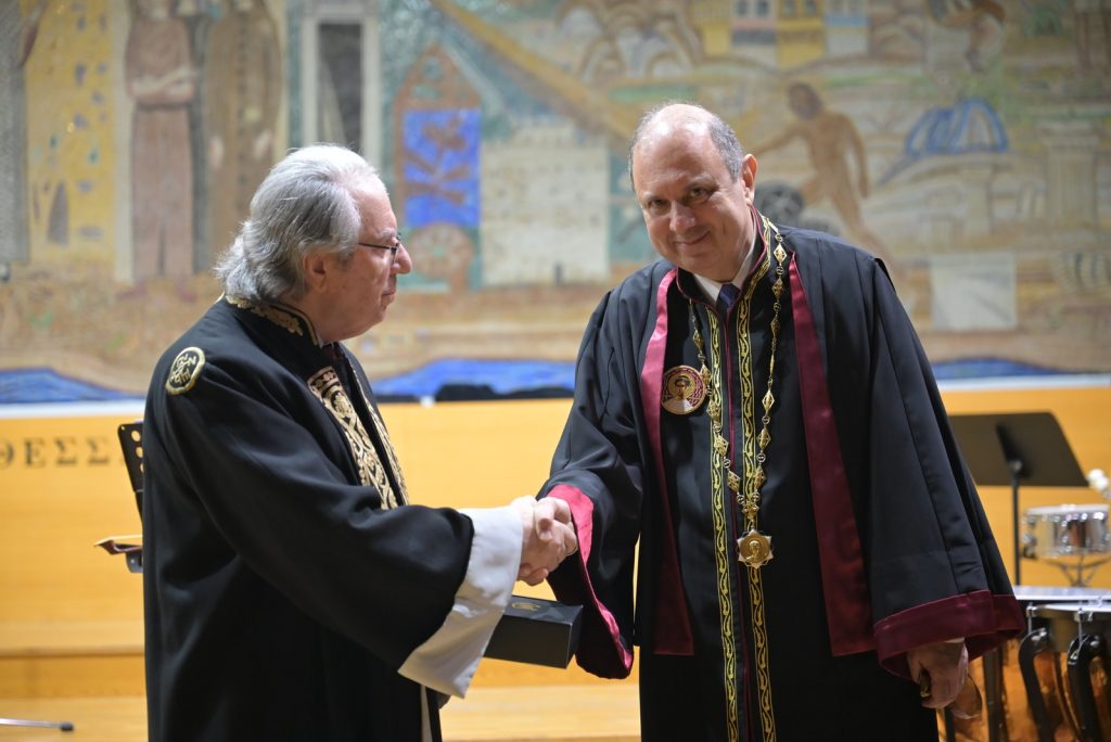 Θεσσαλονίκη: Εορτασμός της εθνικής Επετείου της 25ης Μαρτίου στο ΑΠΘ