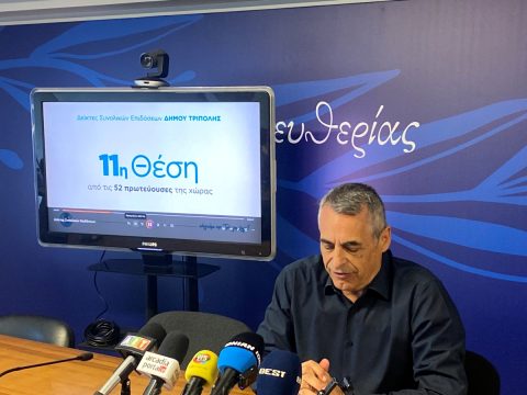 Επετειακό τουρνουά 3Χ3 στην Τρίπολη από τον Αρκαδικό