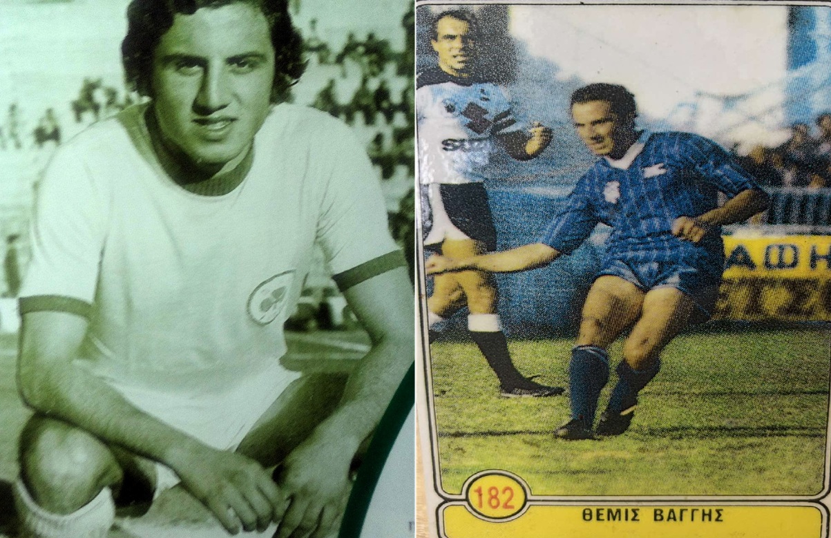 Θέμης Βάγγης: Οι αλάνες έβγαζαν καλούς χειριστές της μπάλας, σήμερα τα «10άρια» είναι είδος προς εξαφάνιση