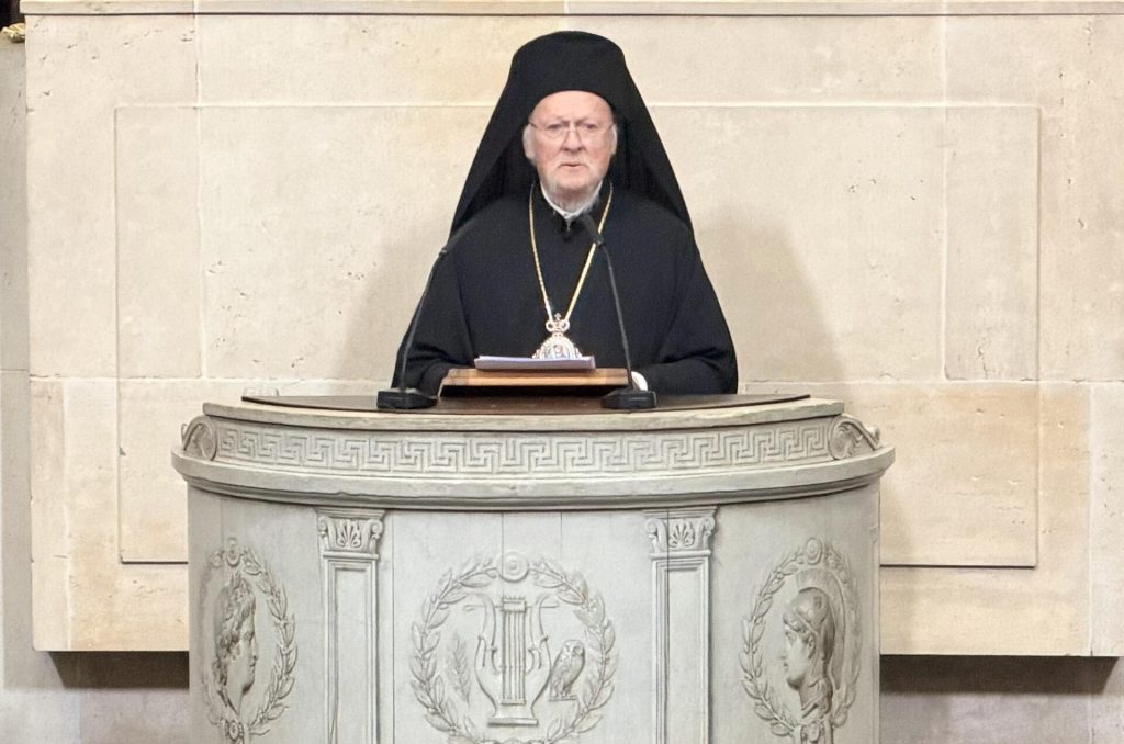 Μέλος της Ακαδημίας της Γαλλίας ο Οικουμενικός Πατριάρχης Βαρθολομαίος