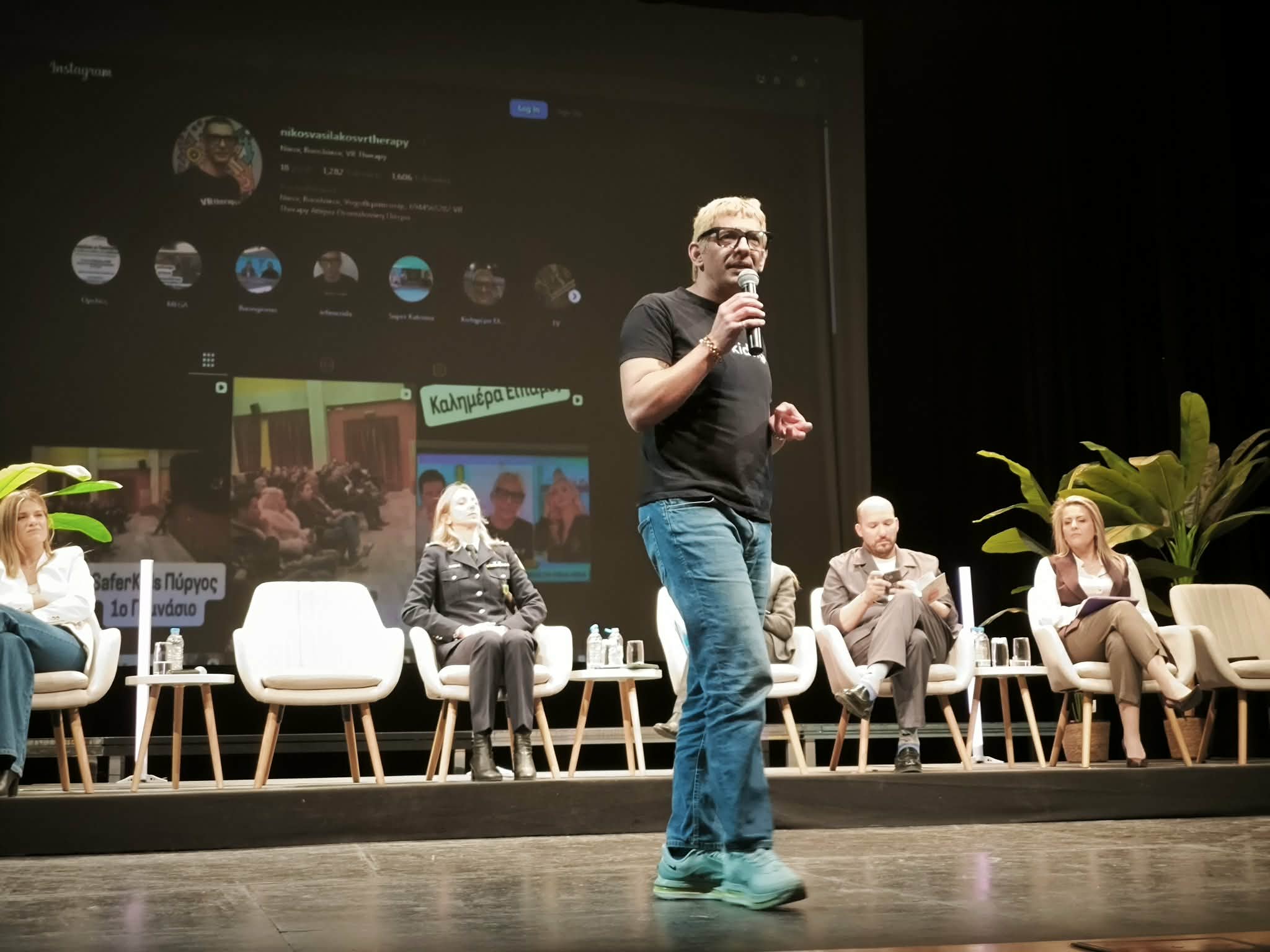 vasilakos «Μαζί πιο δυνατές»: «Κοσμοπλημμύρα» στο συνέδριο για την ανήλικη παραβατικότητα