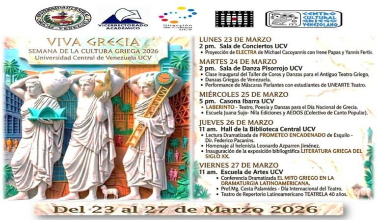 Άρχισε η Ελληνική Πολιτιστική Εβδομάδα στο Καράκας της Βενεζουέλας