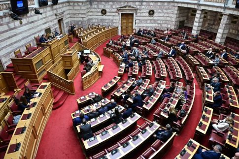 Βόλος: Συνελήφθη 58χρονη – Κατασχέθηκαν 84,49 γραμμάρια κάνναβης