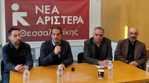 Βαλτιμόρη – Κατάρρευση γέφυρας: Συνεχίζονται οι έρευνες διάσωσης, 6 οι αγνοούμενοι – Εξανεμίζονται οι ελπίδες για επιζώντες