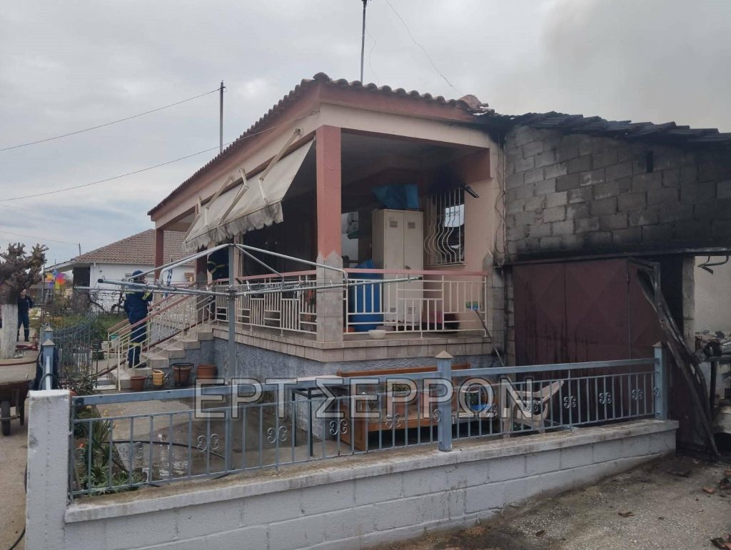 Σέρρες: Καταστράφηκε ολοσχερώς από φωτιά μονοκατοικία στη Βαμβακιά