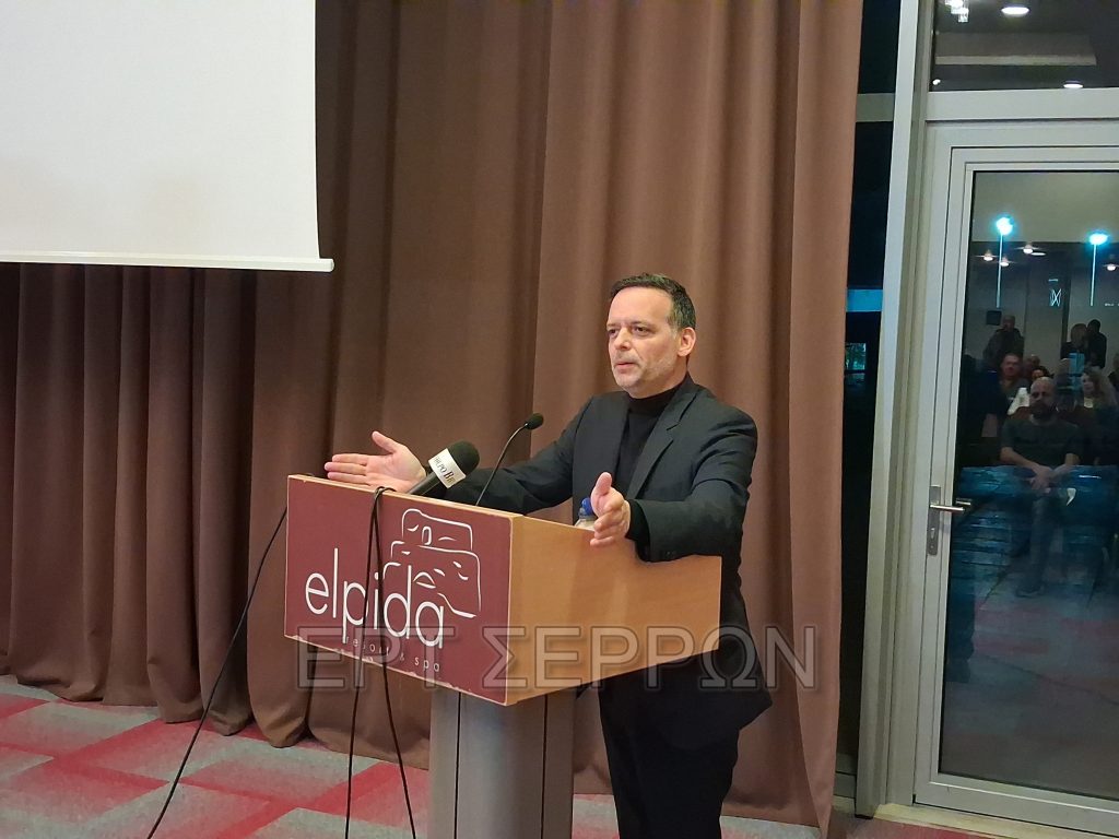 Χ. Δούκας από τις Σέρρες: «Ιστορικό χρέος να κερδίσει το ΠΑΣΟΚ τις εκλογές- Επιτακτική ανάγκη το ψήφισμα κατά της συγκυβέρνησης»