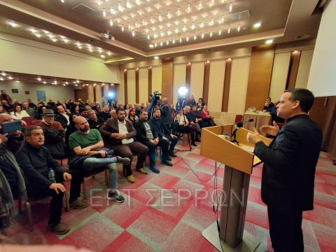 <strong>Δήμος Βισαλτίας: Προσλήψεις προσωπικού</strong>