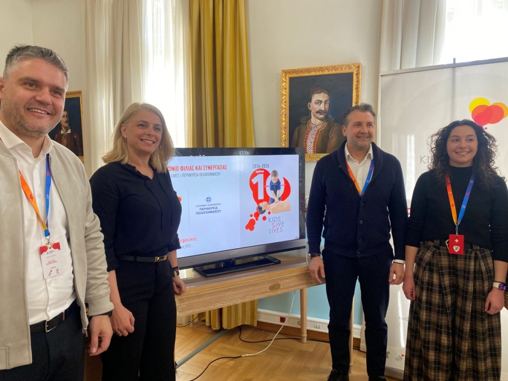 Οργανωμένο δίκτυο άμεσης ανταπόκρισης για θέματα καρδιακής ανακοπής επιθυμεί να οικοδομήσει η Περιφέρεια Πελοποννήσου