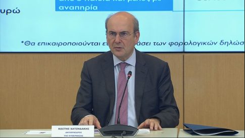 Νεκρό κοριτσάκι στο Παλαιό Φάληρο: Στην 3χρονη ανήκουν οι κηλίδες αίματος – Τι κατέθεσε ο Αιγύπτιος που βρήκε το παιδί