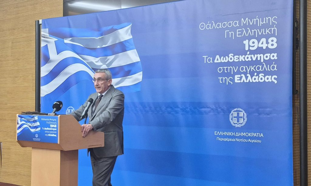 Γ. Γεραπετρίτης από τη Ρόδο: «Η Ελλάδα βρίσκεται στη σωστή πλευρά της Ιστορίας»
