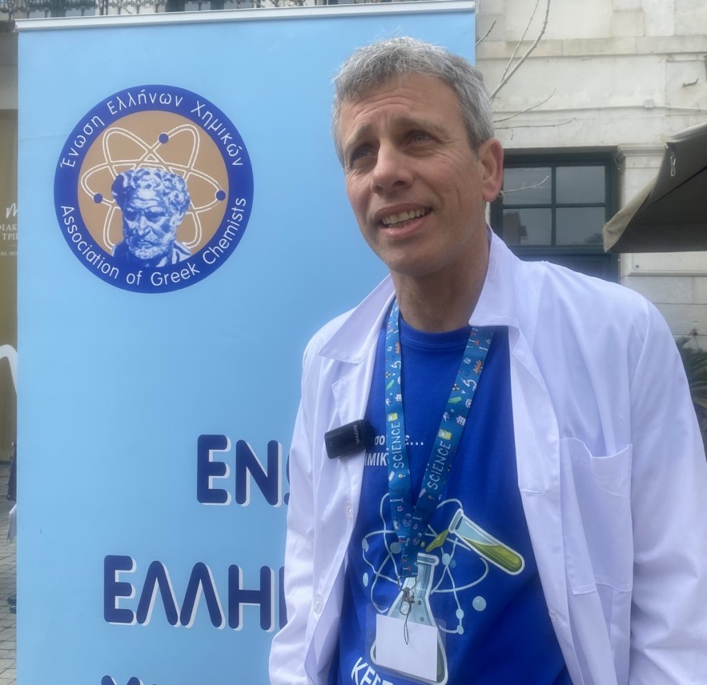 Μία ημέρα γεμάτη Χημεία στην Τρίπολη