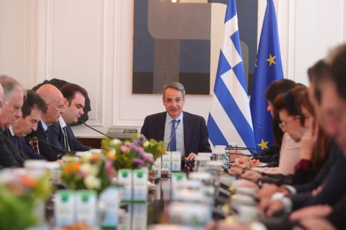 Κάλεσμα σε συνάντηση για δημιουργία παρατηρητηρίου βίας στο Βόλο