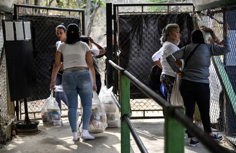 Διαδικτυακή ξενάγηση </br> στο «Μπλε Σπίτι» της Φρίντα Κάλο