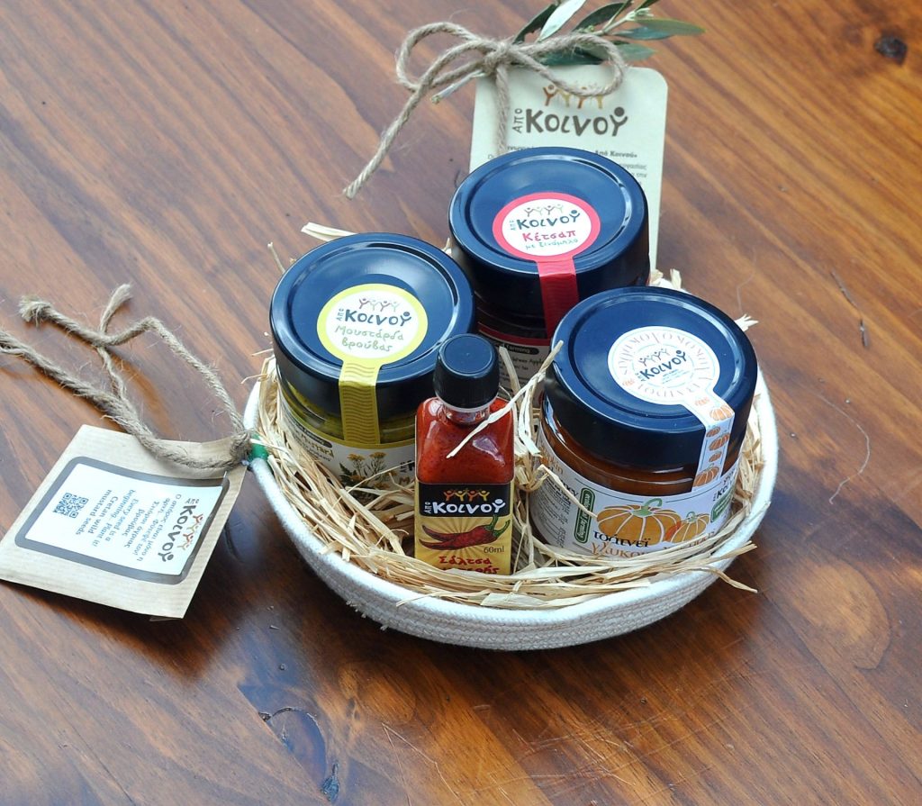 Τα προϊόντα που θα εκπροσωπήσουν την Κρήτη στον Διεθνή Διαγωνισμό Γαστρονομικού Δώρου 2026