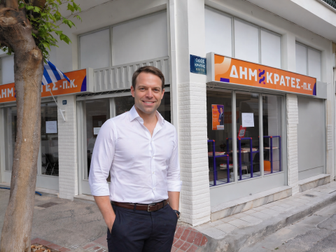 Στον δήμο Νοτίου Πηλίου ο Αναπληρωτής Υπουργός Αθλητισμού, Γιάννης Βρούτσης